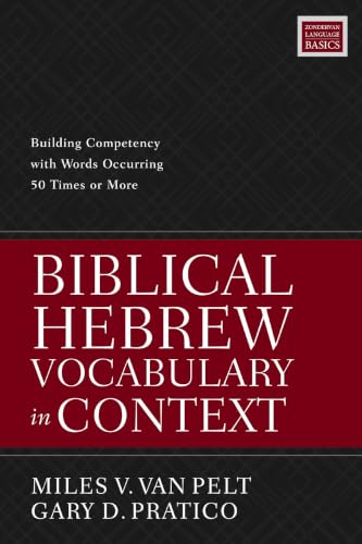 Biblical Hebrew Vocabulary in Context