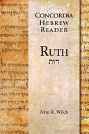 [9780758660596] Concordia Hebrew Reader